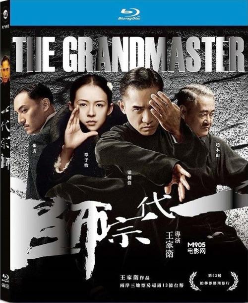 克莱菲尔德大学国际商务文凭证书